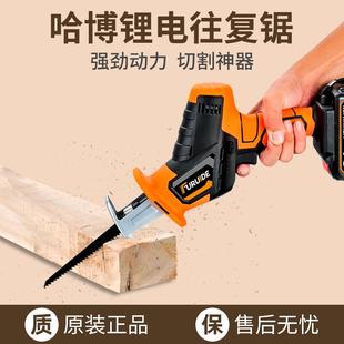 锂电往复马刀锯小型家用锯骨机切骨机电动手持电锯猪蹄牛骨头冻肉