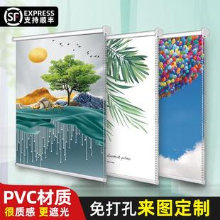 卫生间浴室遮光 2024年新款 窗帘卷拉式 免打孔安装 办公室遮阳卷拉式