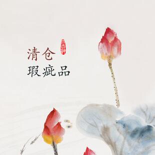 桌布梅花棉麻桌布布艺中国风长方形餐桌布茶几桌布 新中式