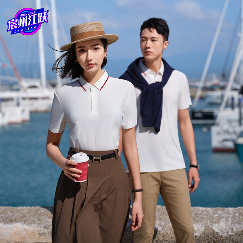 夏季polo衫定制印字工作服t恤刺绣diy短袖团体服文化衫工服翻领