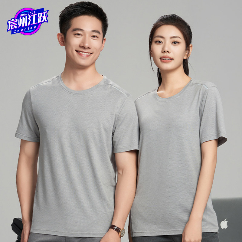 短袖速干圆领T恤运动吸湿透气工作服文化衫户外工作卖场促销衣服