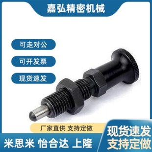 螺纹弹簧销 PXKL 加长型 PXAL 旋钮柱塞VCN212 替代细牙分度销