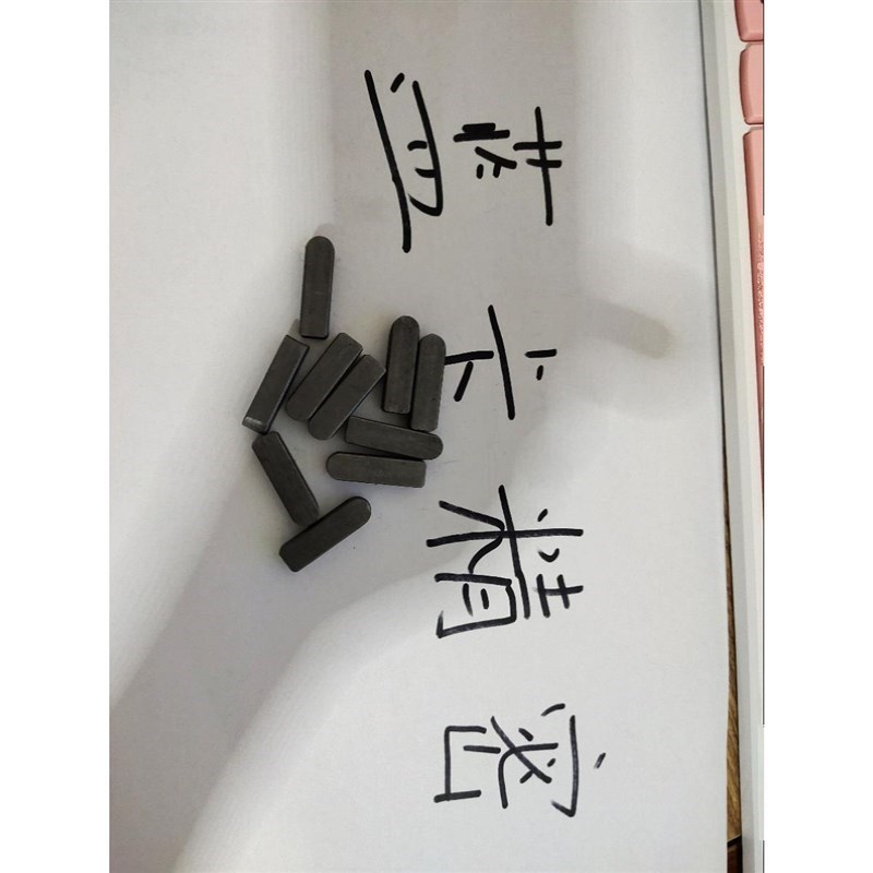 替代MCPbTK MCLPTK MCTPT MCUT4/6/8/10/12-1-2-3接头C-橡皮管用