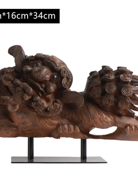 新中式麒麟狮子摆件样板房书房客厅酒柜软装饰品东方创意时尚摆设