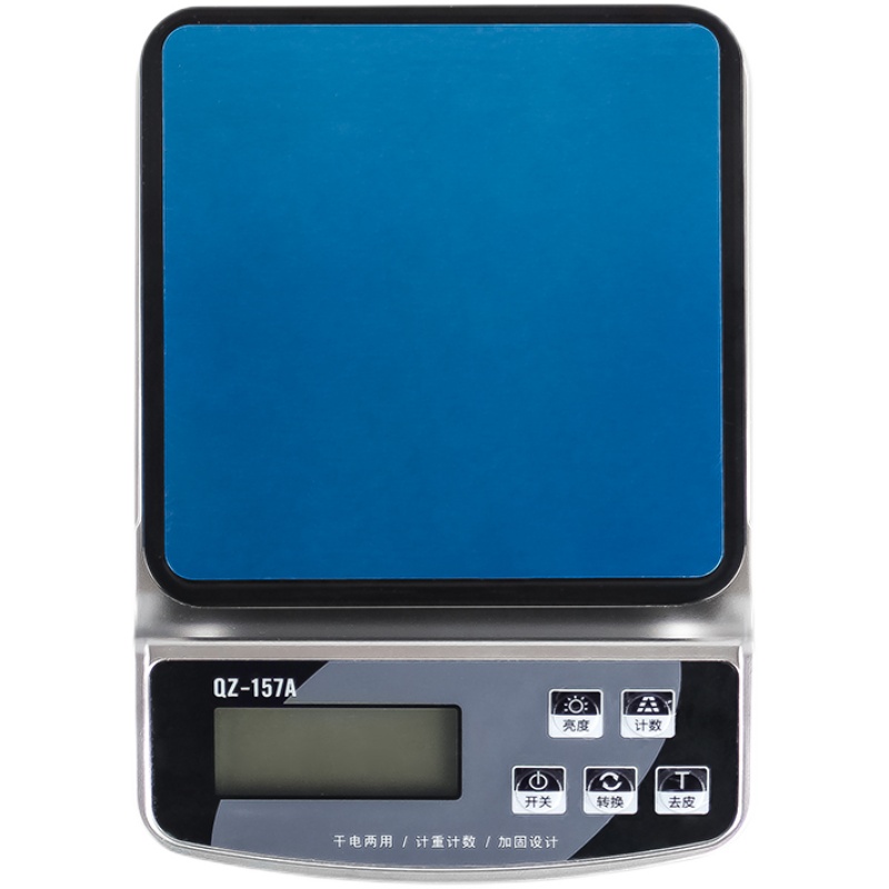 防水厨房秤电子秤家用电子称高精度称重烘焙食物茶叶克称小型