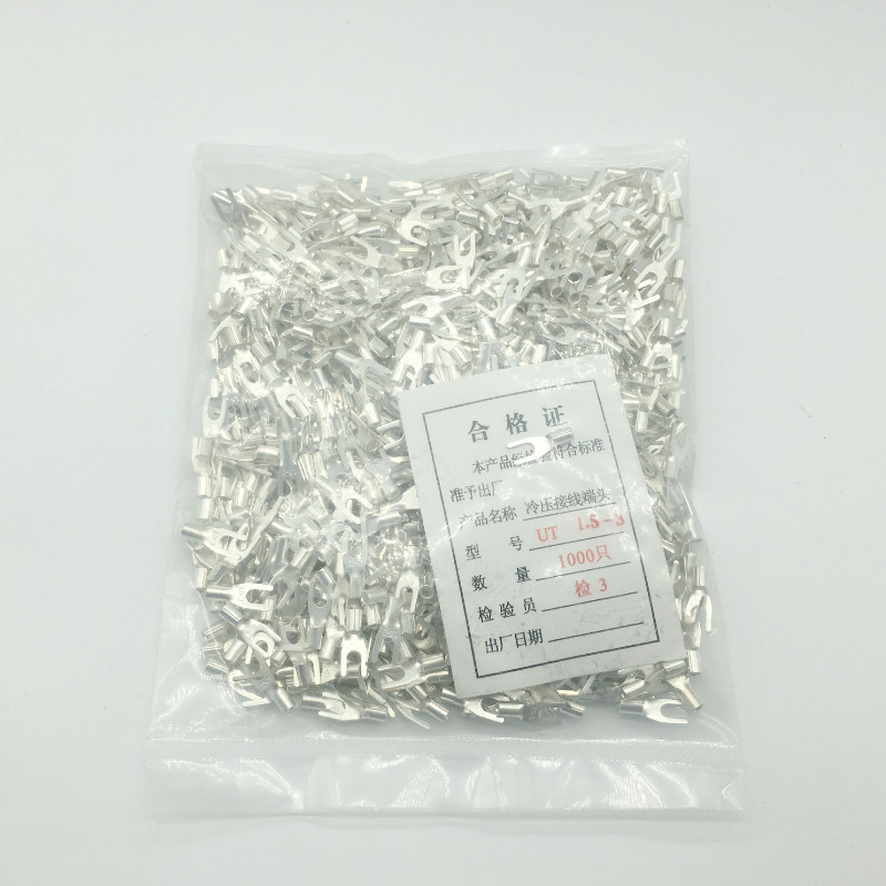 UT1.5-3冷压接线端子 接线鼻 铜线耳 叉形裸端头铜鼻子接头1000只