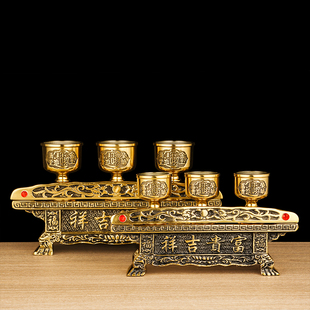 纯铜富贵吉祥贡台佛桌铜酒杯杯座供桌敬台供杯台供水桌连杯子套装