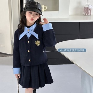 女童羽绒服套装2024冬季新款儿童学院风加厚假两件上衣裙子半身裙