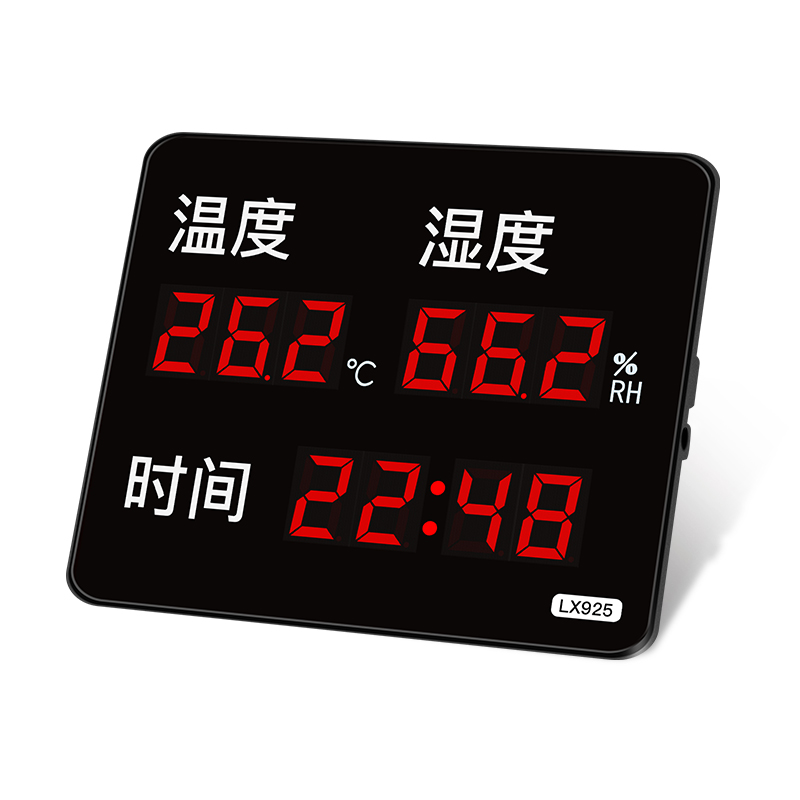 温度湿度计工业大棚农业大屏显示变送器家用室内专用壁挂式高精度