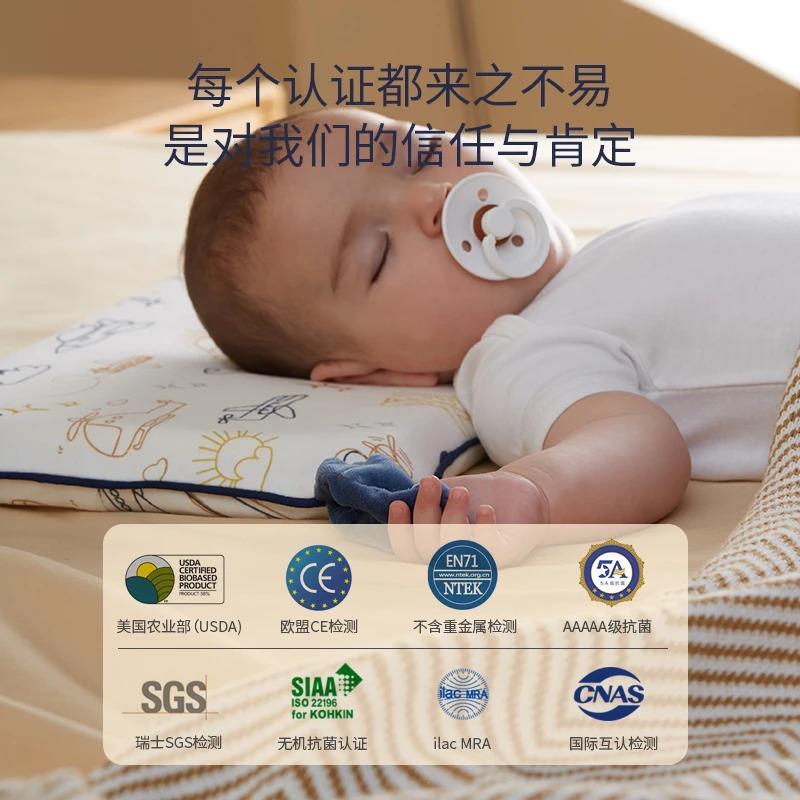 bebefly枕头婴儿4个月-3岁婴幼儿安抚枕吸汗透气抑菌棉枕成长安睡图片