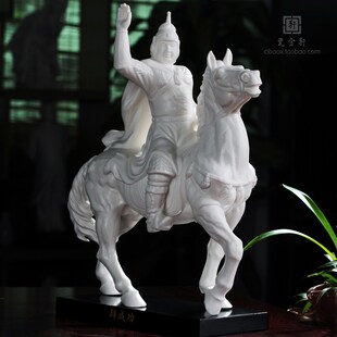 郑成功陶瓷雕像骑马泉州特产大坪山款德化白瓷人物工艺品礼品摆件