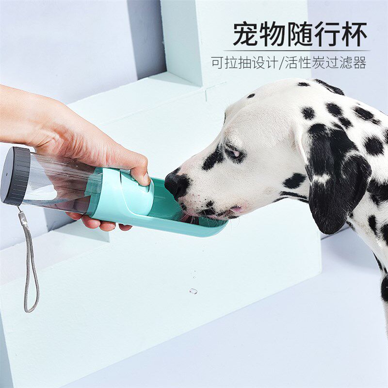 宠物饮水器户外外出便携水壶随行杯猫喝水神器金毛水杯小狗狗用品