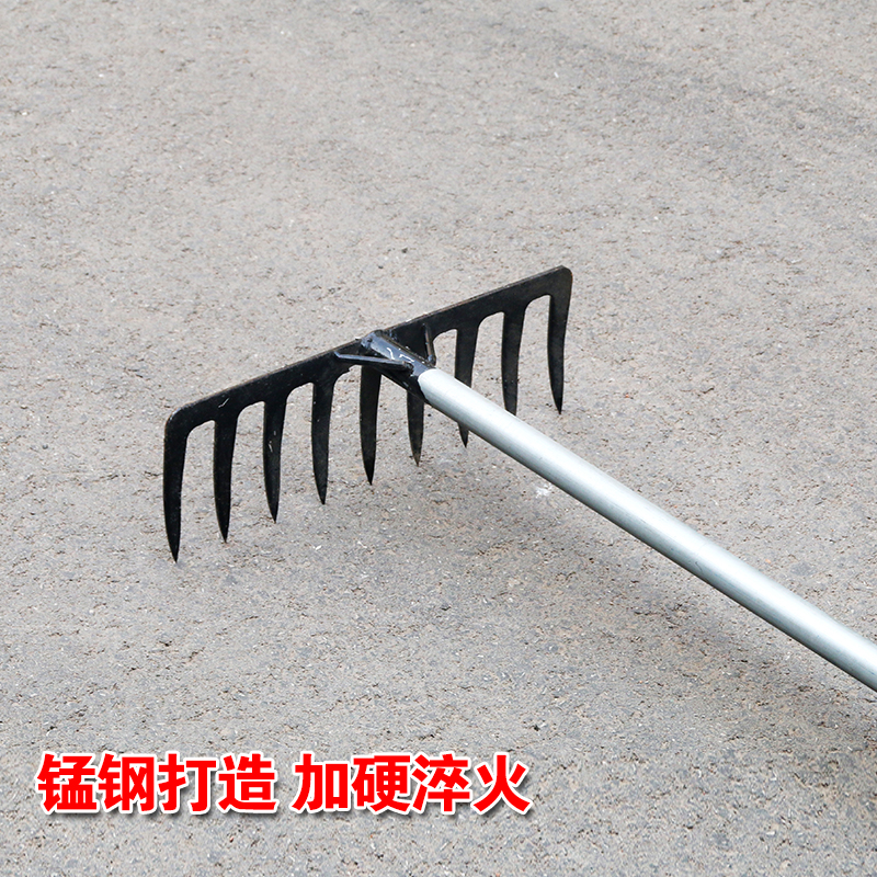 耙子农用松土钢耙翻地钉耙家用草耙除草杂物垃圾耙稻草松土工具