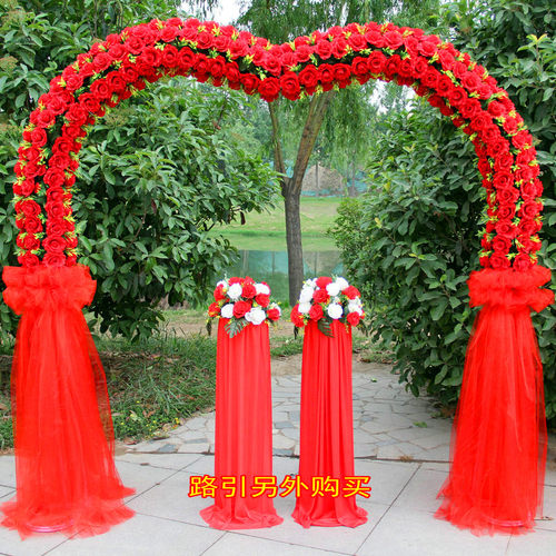 绢花拱门全花花门婚庆花门开业店庆活动新款花拱门花架婚礼花道具