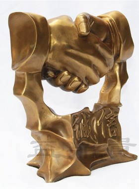 益鼎贵 铜手握手合作共赢诚信为本摆件商务送礼居家工艺礼品