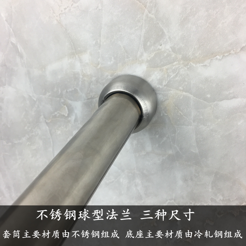 定制304不锈钢管衣柜挂衣杆挂杆 衣架杆衣橱横杆阳台固定晾衣杆