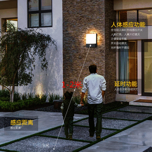 led户外防水入户门前灯阳光房专用灯自动感应过道阳台楼梯墙壁灯