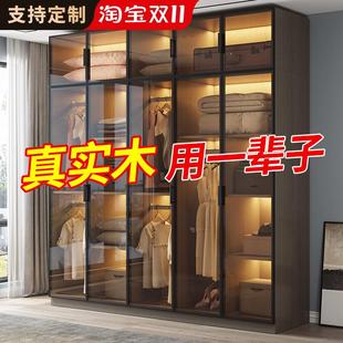 衣柜家用卧室轻奢实木质小户型衣帽间柜子玻璃门组合大衣橱可定制
