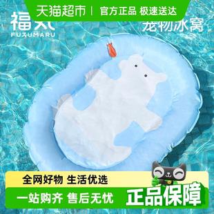 福丸北极熊雪人宠物冰垫狗狗冰窝夏天睡垫猫咪降温凉席凉垫猫窝
