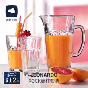 德国LEONARDO俐傲纳朵ROCK透明玻璃果汁杯子温水壶杯水具套装7件