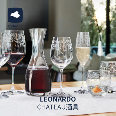 【钻石工艺】水晶玻璃高脚杯