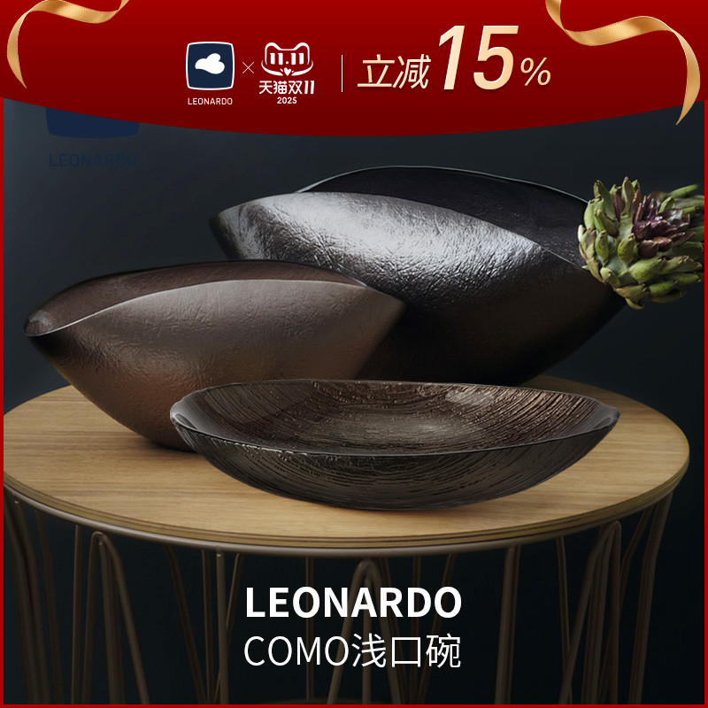 【送礼佳品】水晶玻璃碗