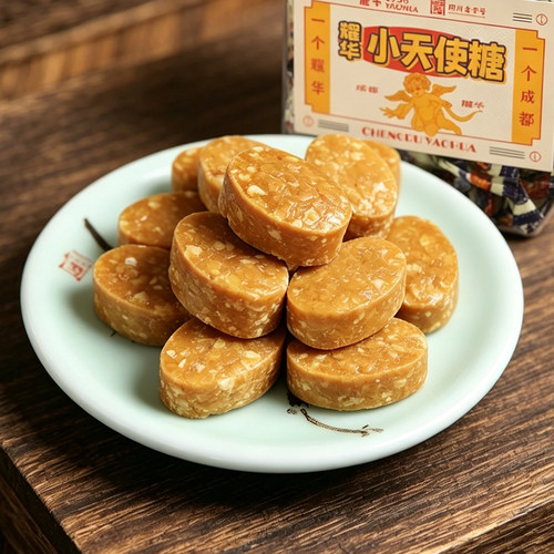 成都耀华小天使咸香酥脆花生糖