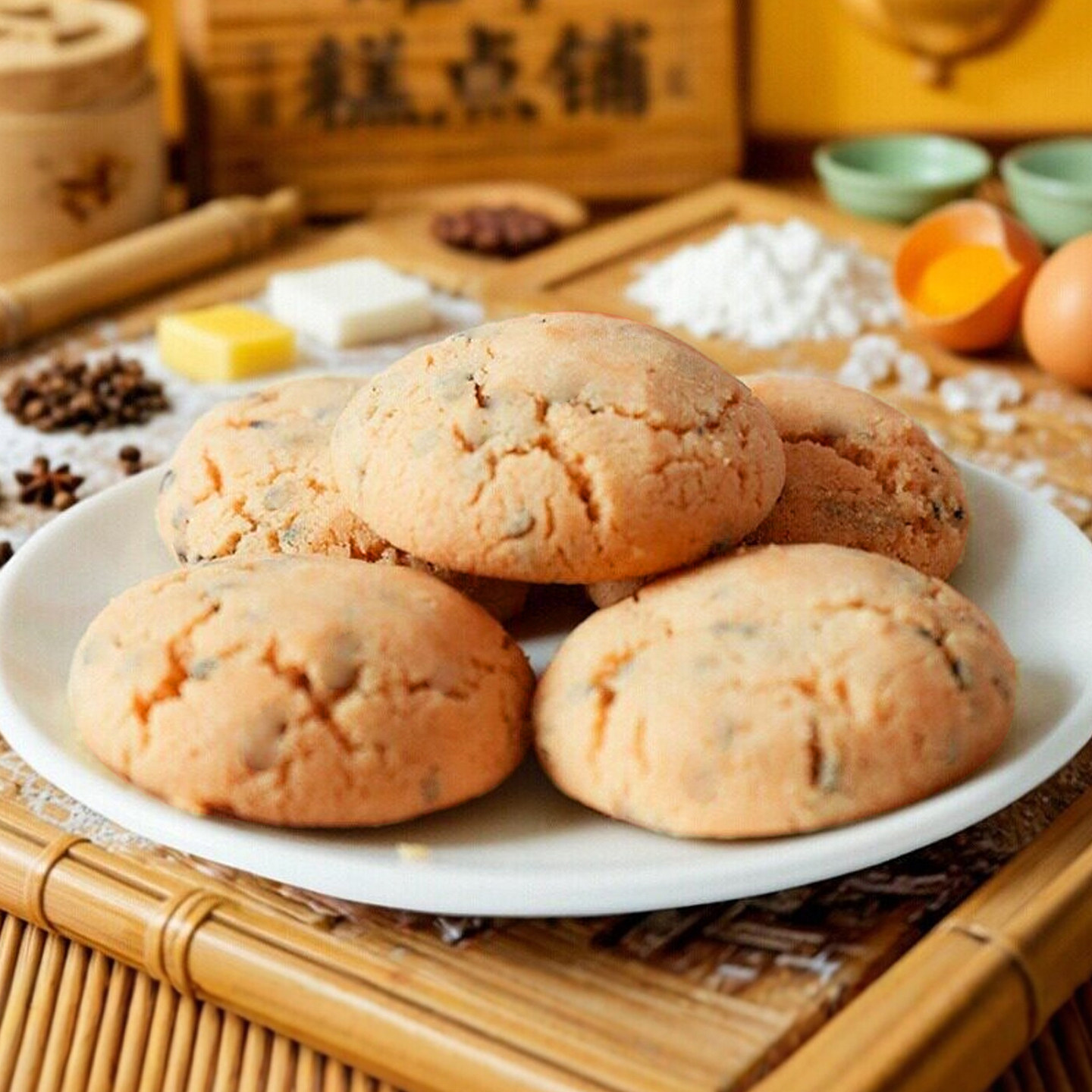 耀华成都特产火锅酥140g老字号酥饼四川川派特色中式手工糕点零食