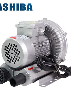 高压风机漩涡风机180W/220V 旋涡气泵0.18KW鱼塘增氧泵高压鼓风机