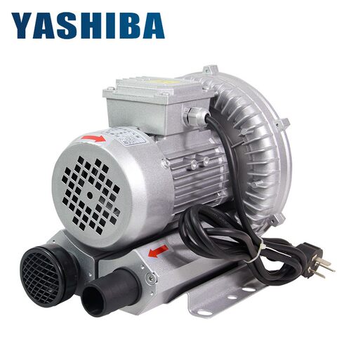 高压风机漩涡风机180W/220V 旋涡气泵0.18KW鱼塘增氧泵高压鼓风机