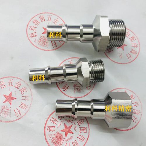 替代史陶比尔STAUBLI RBE11 RBE11.6153  RBE11.6103接头插头插座