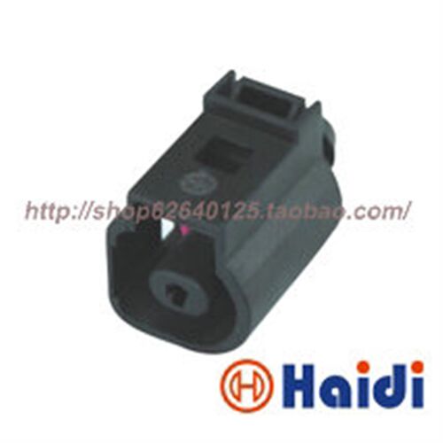 DJ7012A-1.5-21 汽车1孔防水接插件 1P 1.5系列汽车连接器含端子
