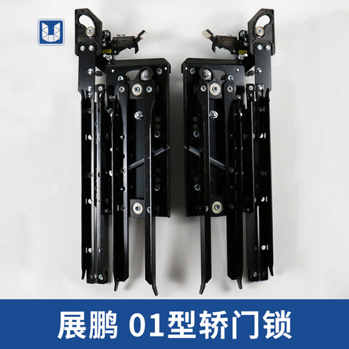 门刀01型轿门锁FED-0701左开右开防扒电梯门机门刀适用展鹏通力