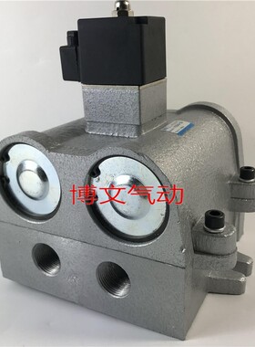 截止阀K25JD-25 K25JD-20 6分五口二位1寸DN25截止式换向电磁阀