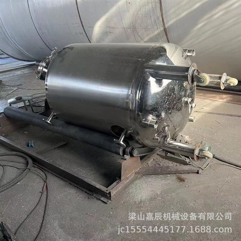 5000L液体粉末均质搅拌机 3T化工溶剂搅拌罐 2吨不锈钢加热乳化桶