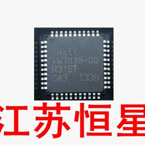 全新原装 IW7018-00 IW7018 1W7018-00 LED均流芯片IC 贴片QFP