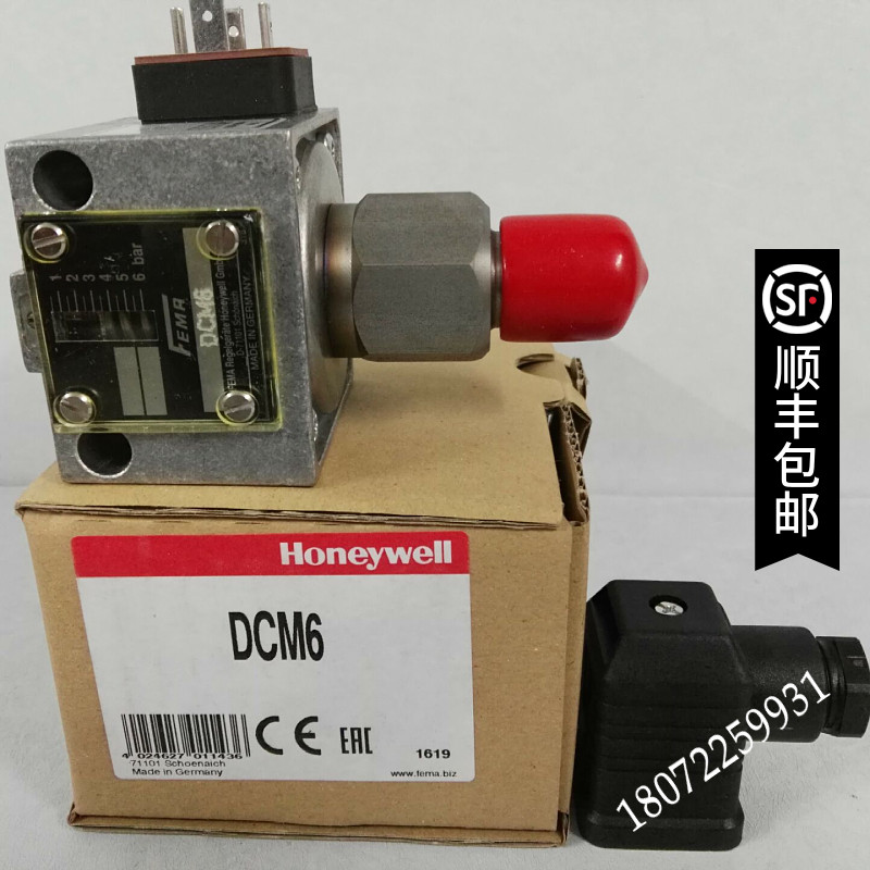 Honeywell霍尼韦尔 FEMA菲玛 DCM06压力开关DNM025 0.04-0.25bar