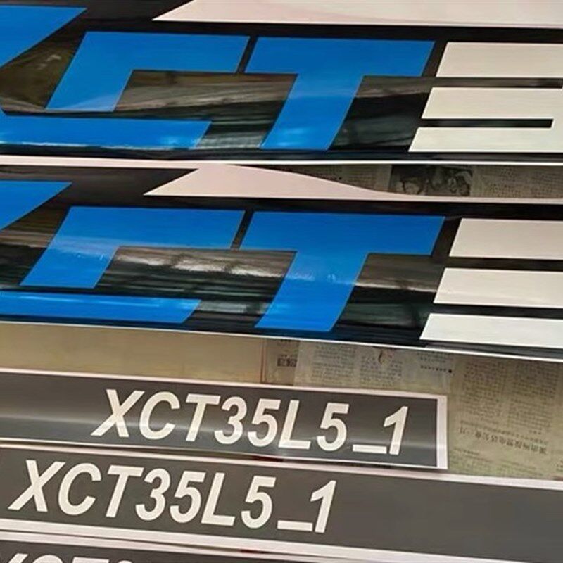 徐工吊车字帖 新款XCT字标字帖XCT16 XCT25 XCT35XCT20字帖改吨位