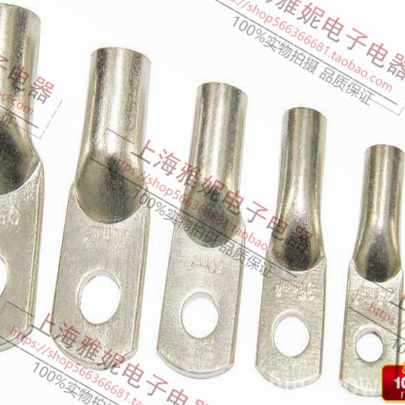 DL630平方 铝接线端子 国标铝鼻子 铝接线耳铝接线鼻 电缆铝接头