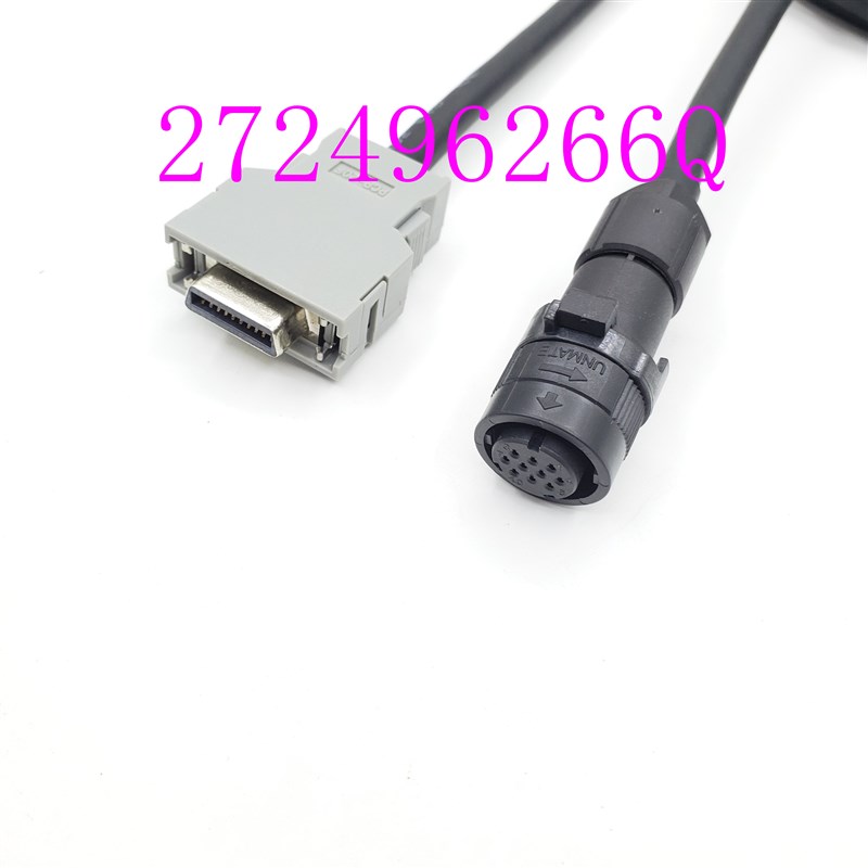 A860-2070-T371发那科电机编码器反馈线 信号线 电缆线