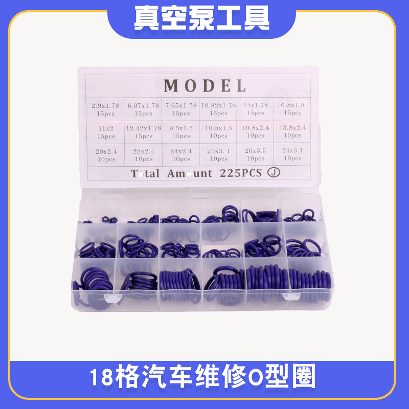 抽打两用真空泵外置过滤器打压调节泄压阀水暖变径接头空调温度计图片