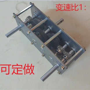 手摇增速齿轮箱双输出轴减速齿轮传动变速箱水力发电机可定做