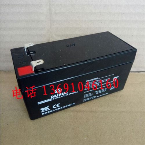 DHB1213铁路系统电池12V1.3Ah音响6-FM-1.3门禁电梯卷闸门蓄电池