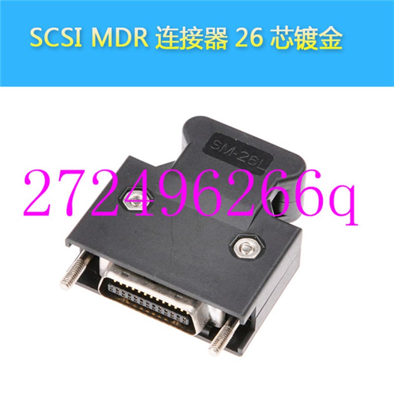 富士伺服CN1 CN2 CN3连接器WSK-D26P WSK-D20P  WSK-P06P-M D36P