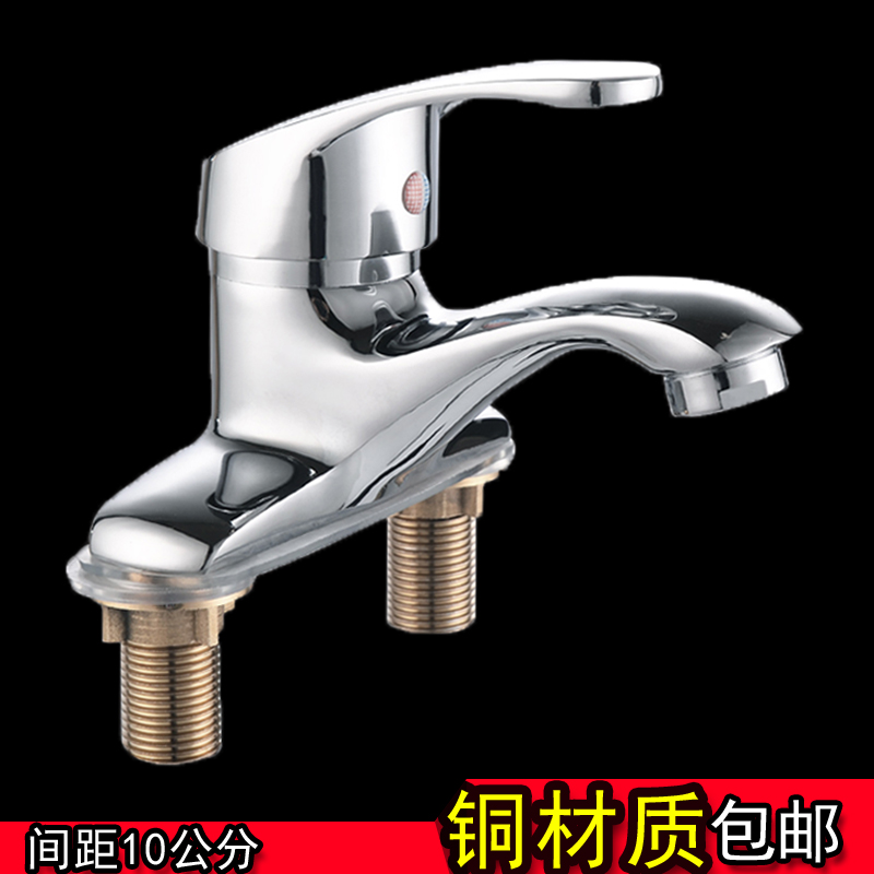 铜材质面盆水龙头 双把双孔双开关冷热水洗手盆厨房水槽龙双控 包