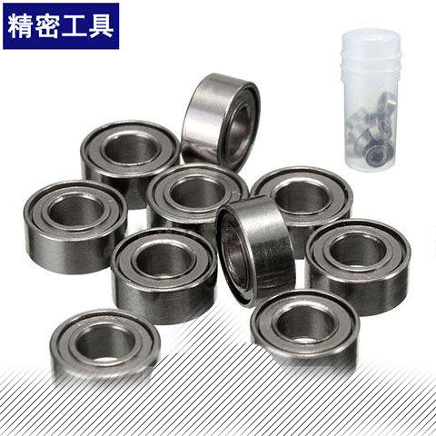 1/4柄高档仿型修边机刀头轴承 木工镂铣 铣刀轴承仿型开槽刀 轴承