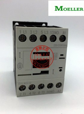 原装正品金钟穆勒MOELLER 接触器 DILM910C 220V