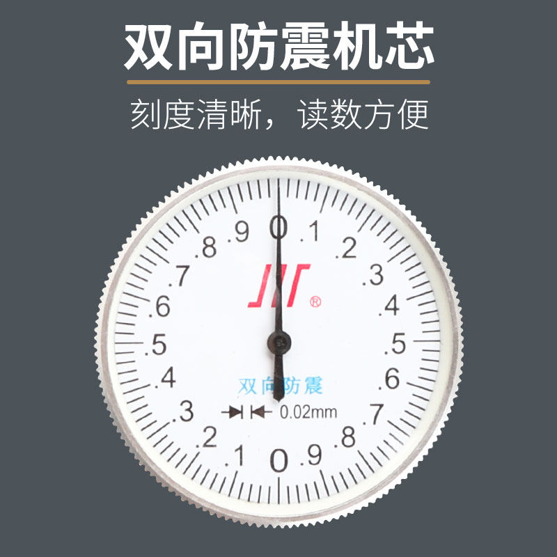 正品成量带表卡尺0-150 0-200 0-300高精度工业级带表游标卡尺