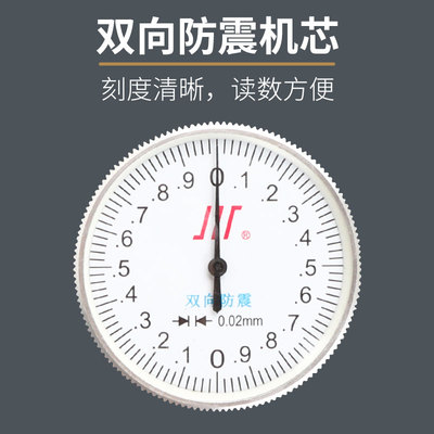 正品成量带表卡尺0-150 0-200 0-300高精度工业级带表游标卡尺