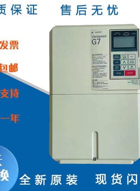 电梯配件 安川变频器G7变频器CIMR-G7A4011 7.5KW 11KW15KW现货